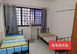 Room Rent • Woodlands • 213 Marsiling Crescent • S$450 • 4-Room (3 BR) • Common Room