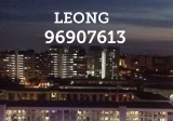 Room Rent • Tampines • 491E Tampines Street 45 • S$350 • 5-Room (4 BR) • Room Sharing
