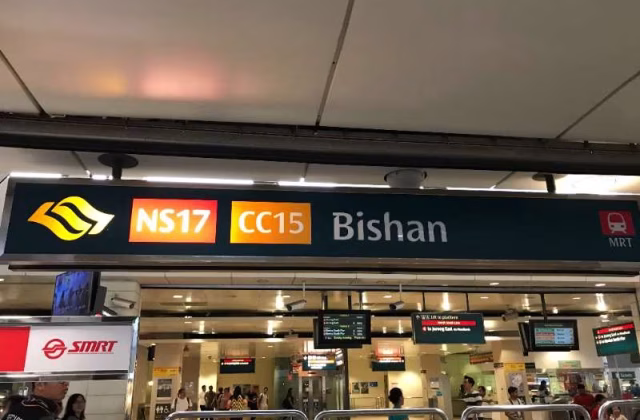 Room Rent • Bishan • 115 Bishan Street 12 • S$1050 • 4-Room (3 BR) • Common Room