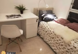 Room Rent • Novena •  Balestier Point • S$1100 • Apartment • Common Room