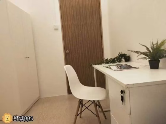 Room Rent • Novena •  Balestier Point • S$1100 • Apartment • Common Room Photo