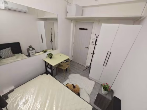 Room Rent • Novena •  Novena Court • S$1100 • Apartment • Common Room Photo