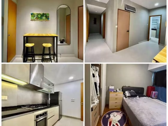 Room Rent • Geylang •  Atrium Residences • S$1250 • Apartment • Common Room Photo