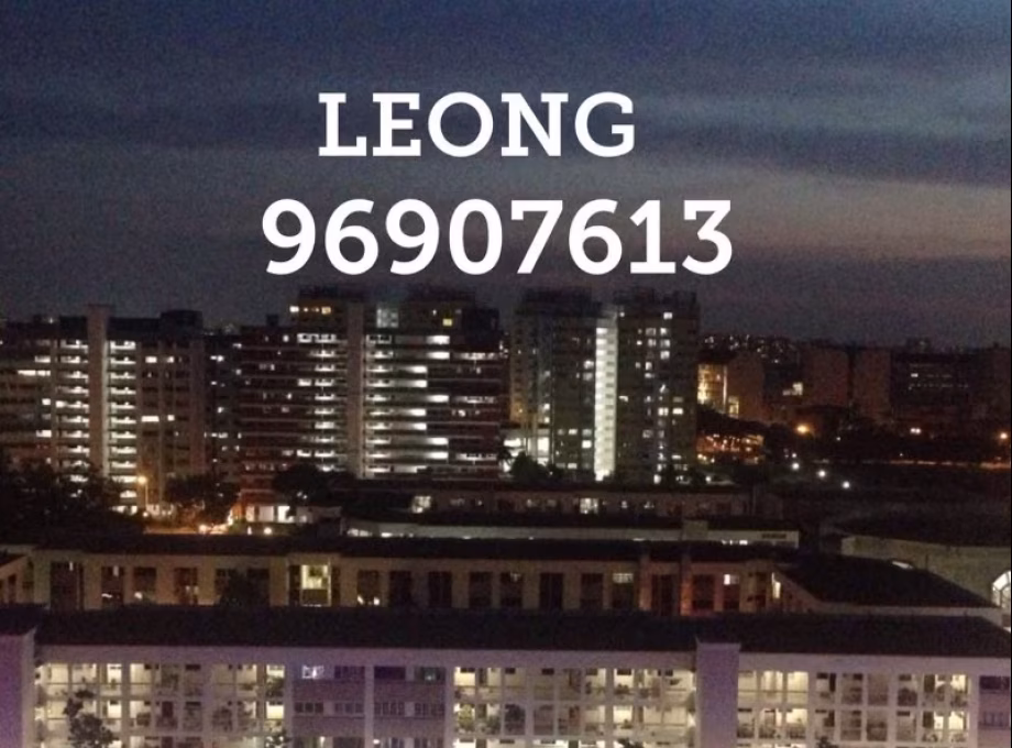 Room Rent • Jurong West • 346 Kang Ching Road • S$600 • 4-Room (3 BR) • Common Room Photo
