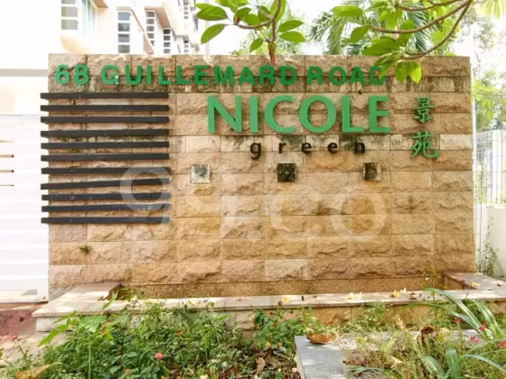 Room Rent • Geylang •  Nicole Green • S$1350 • Apartment • Common Room Photo