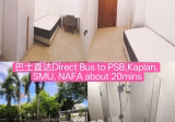 Room Rent • Geylang •  Casero @ Dunman • S$900 • Apartment • Common Room