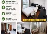 Room Rent • Bukit Batok •  Guilin View • S$1500 • Apartment • Master Room