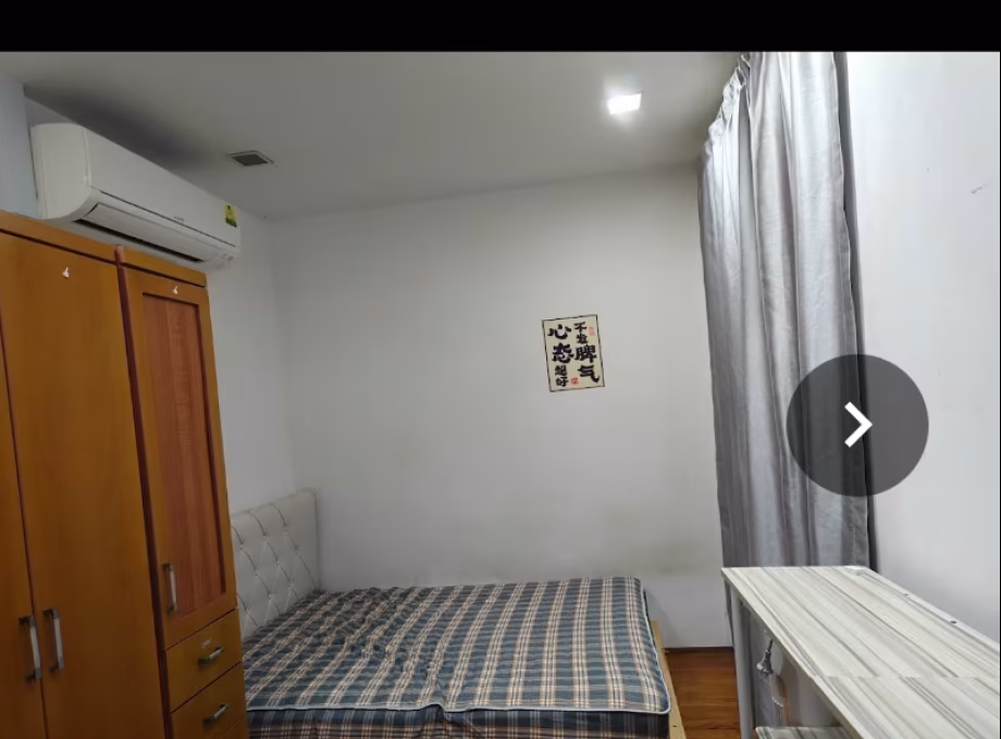 Room Rent • Serangoon •  The Sunshine • S$850 • Apartment • Common Room Photo